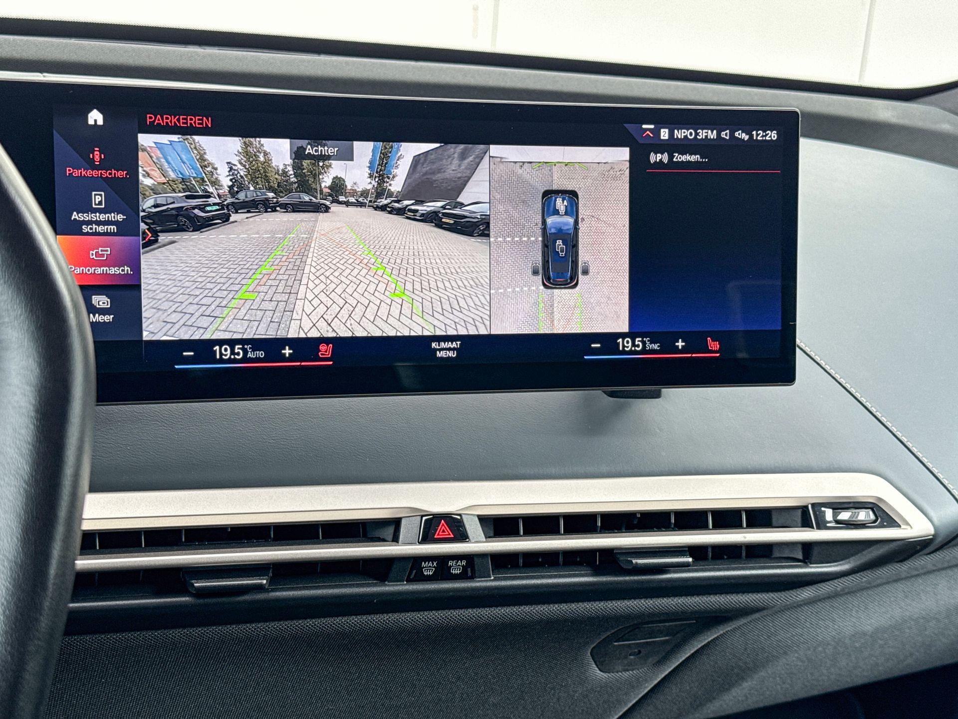 Foto van BMW Ix Xdrive40