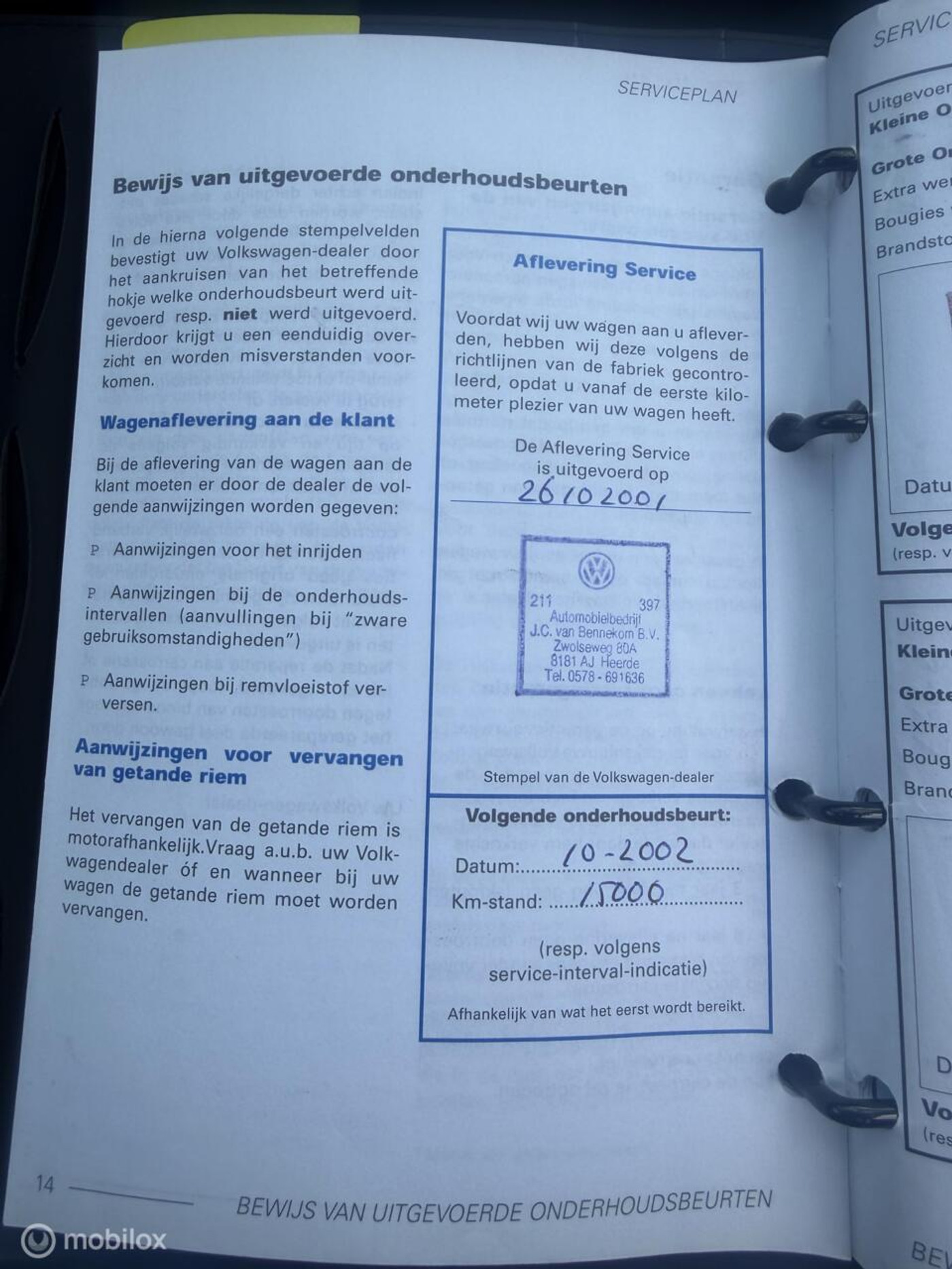 Foto van Volkswagen Lupo