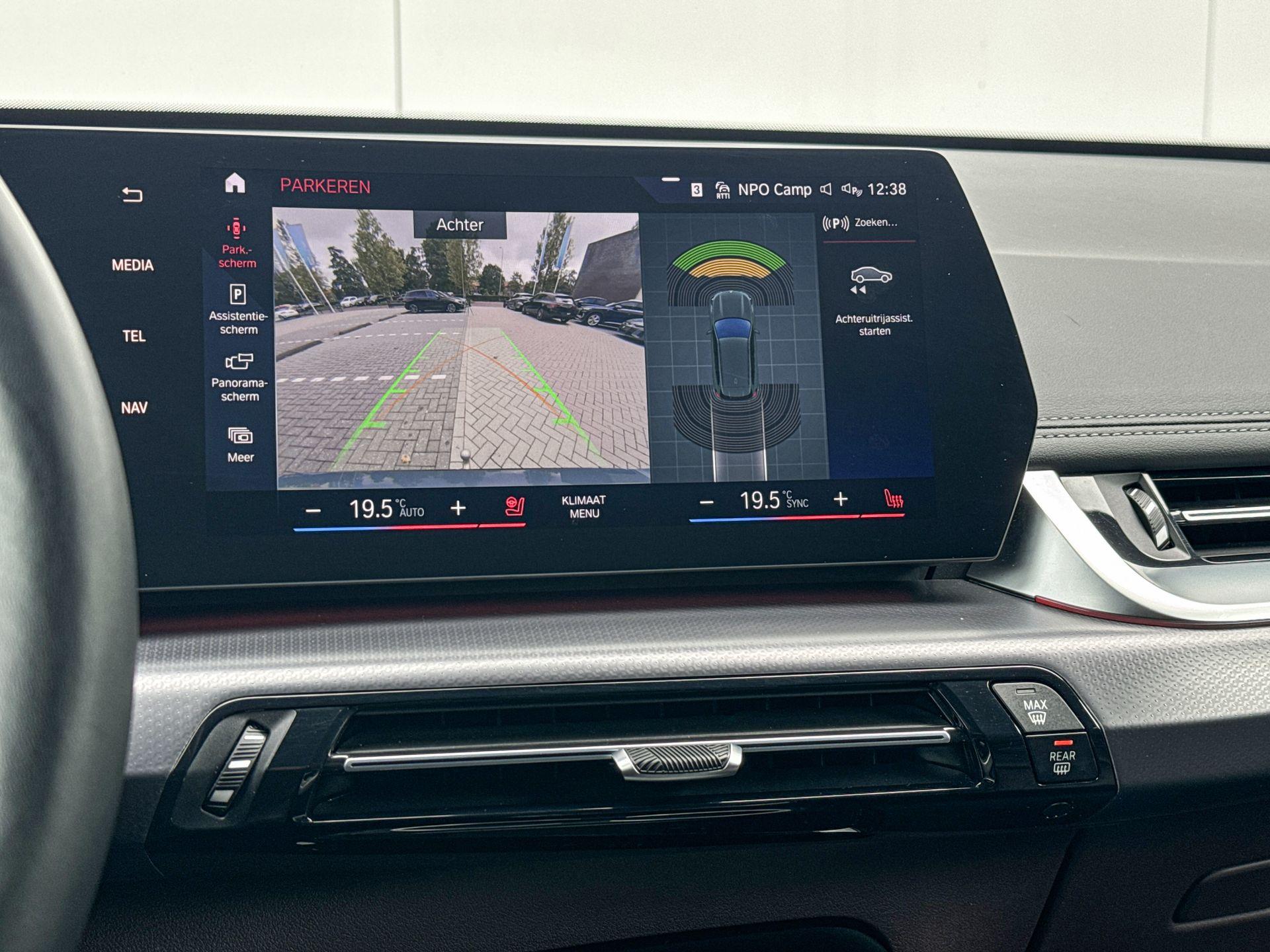 Foto van BMW X1 Xdrive23i