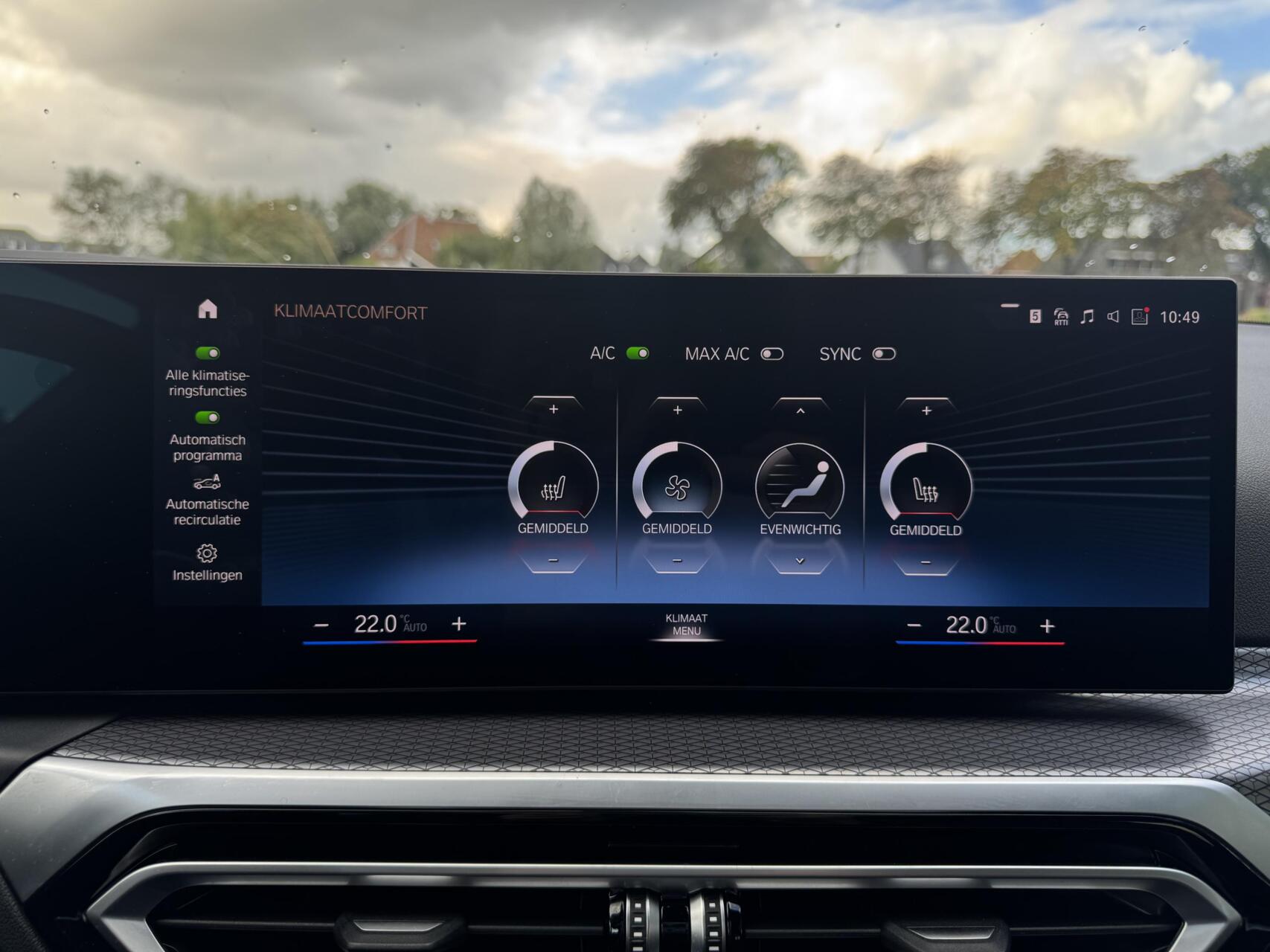 Foto van BMW 3-serie