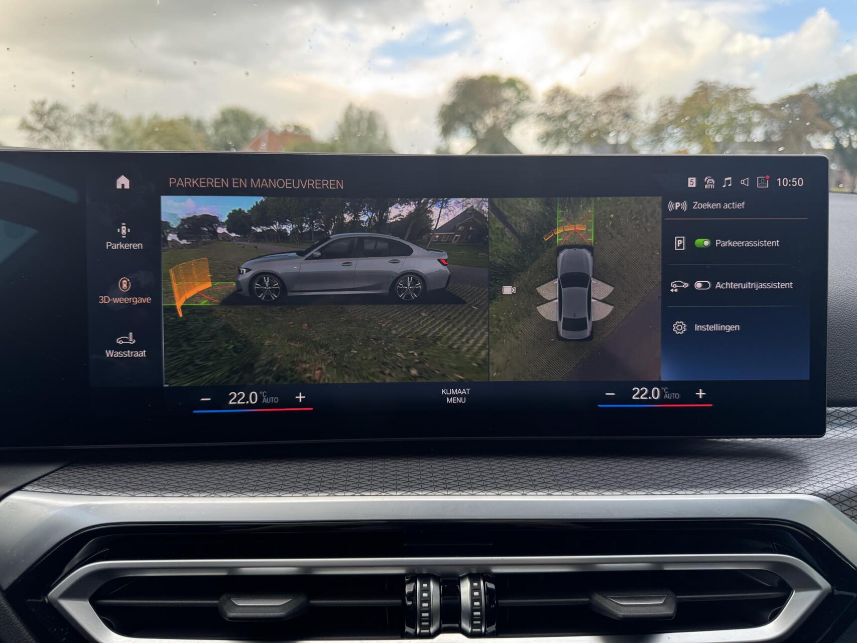 Foto van BMW 3-serie
