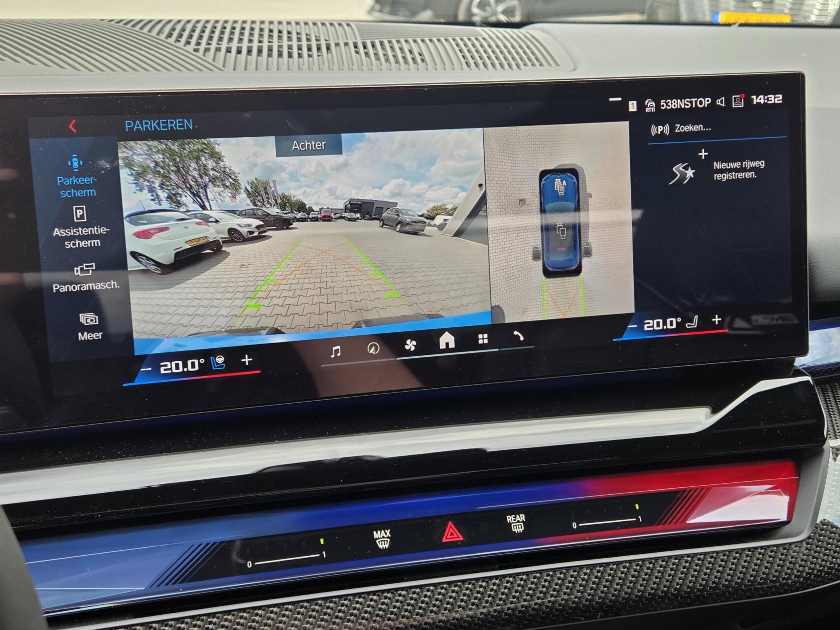 Foto van BMW 5-serie