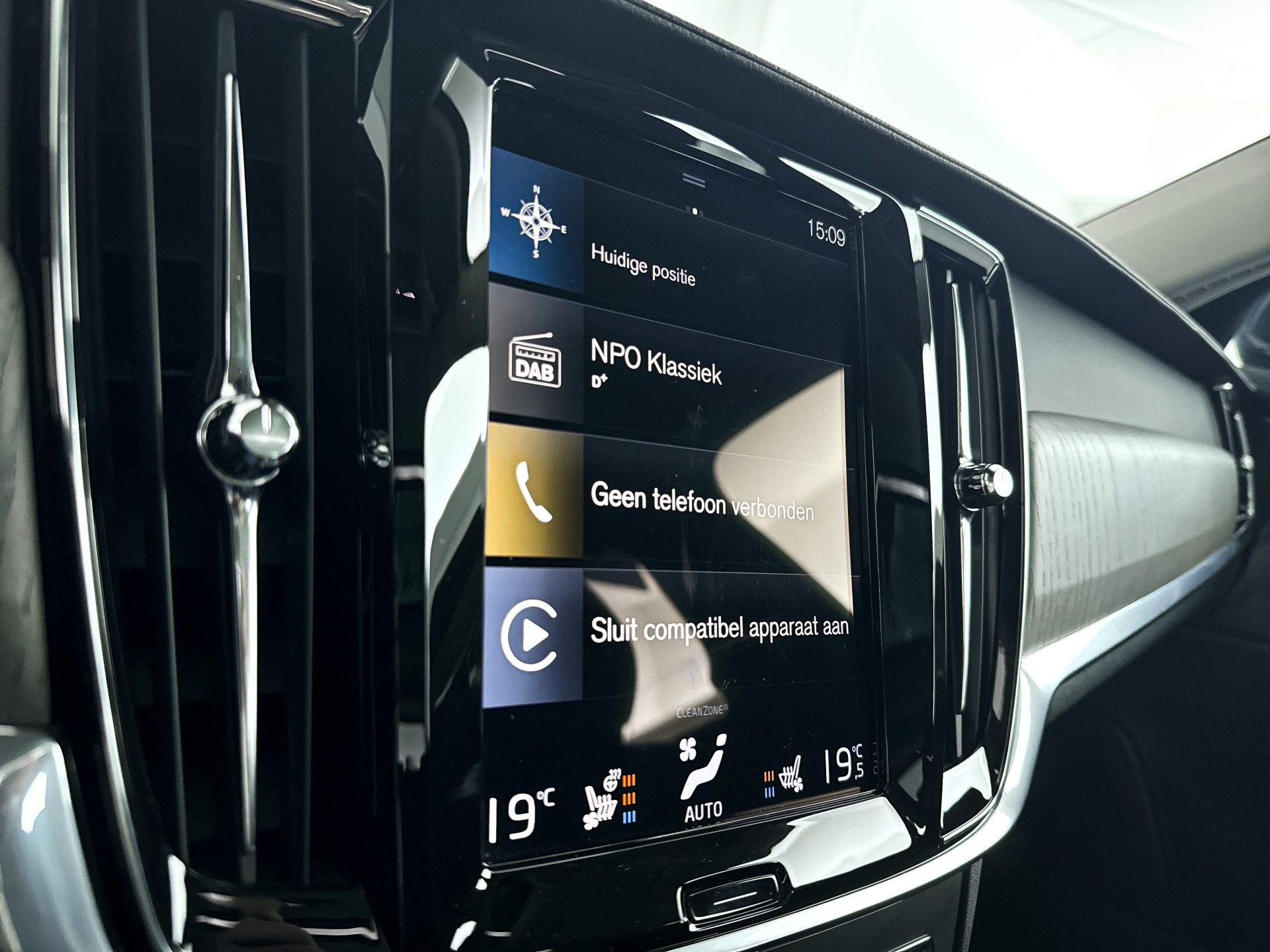 Foto van Volvo V90