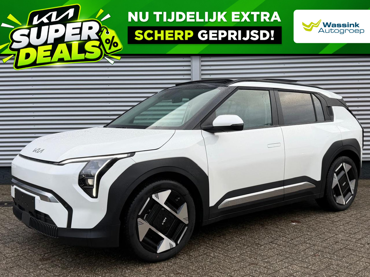 Kia Ev3 58,3 kWh 204pk Plus Advanced | Schuif/Kanteldak | 2025 - voorkant