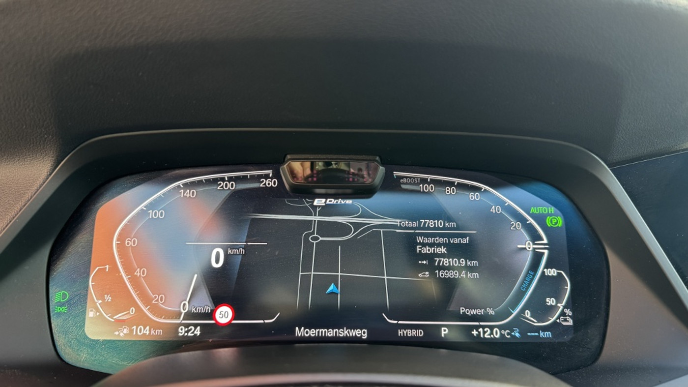 Foto van BMW X5