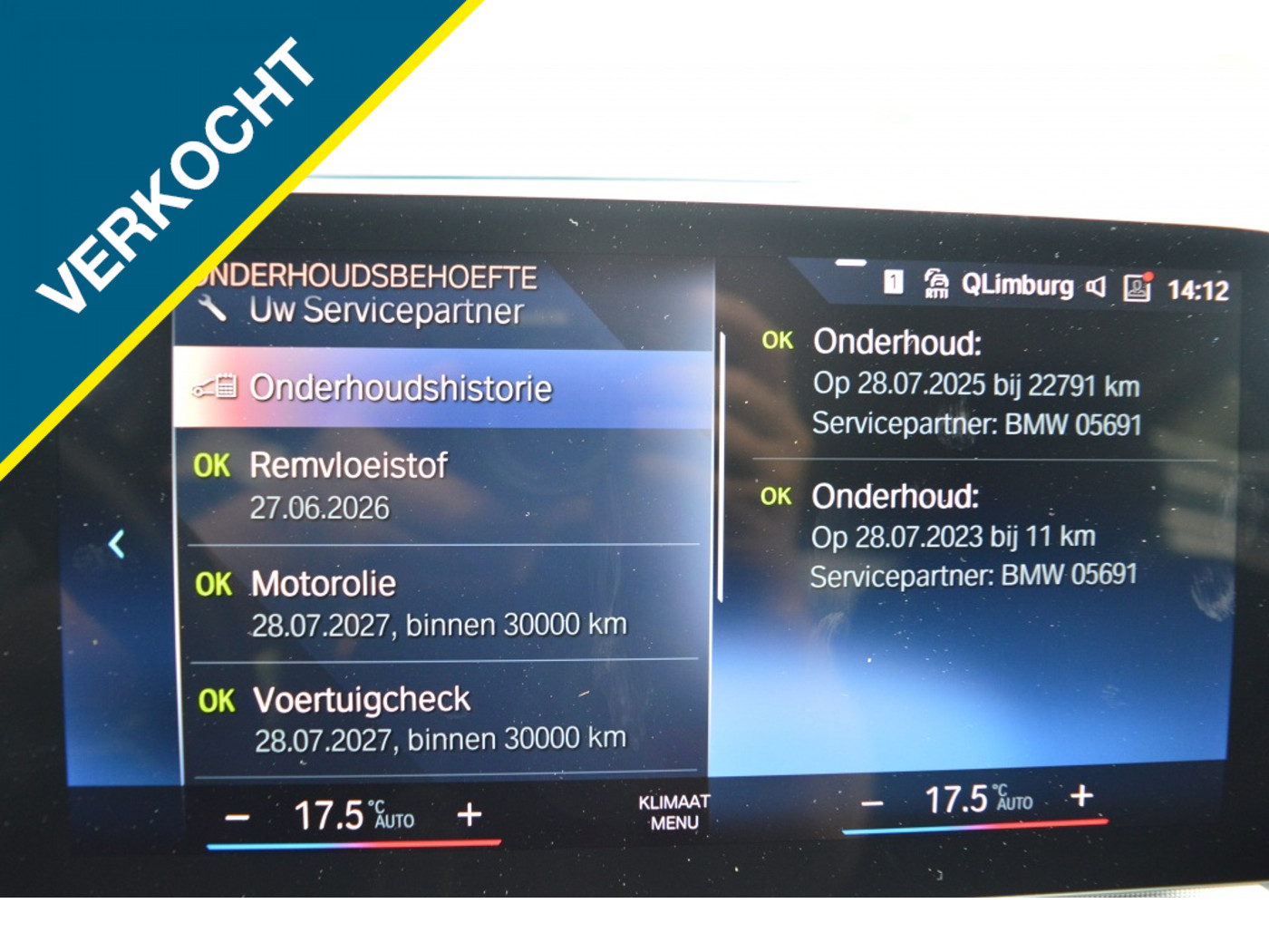 Foto van BMW 2-serie Active Tourer, Elect