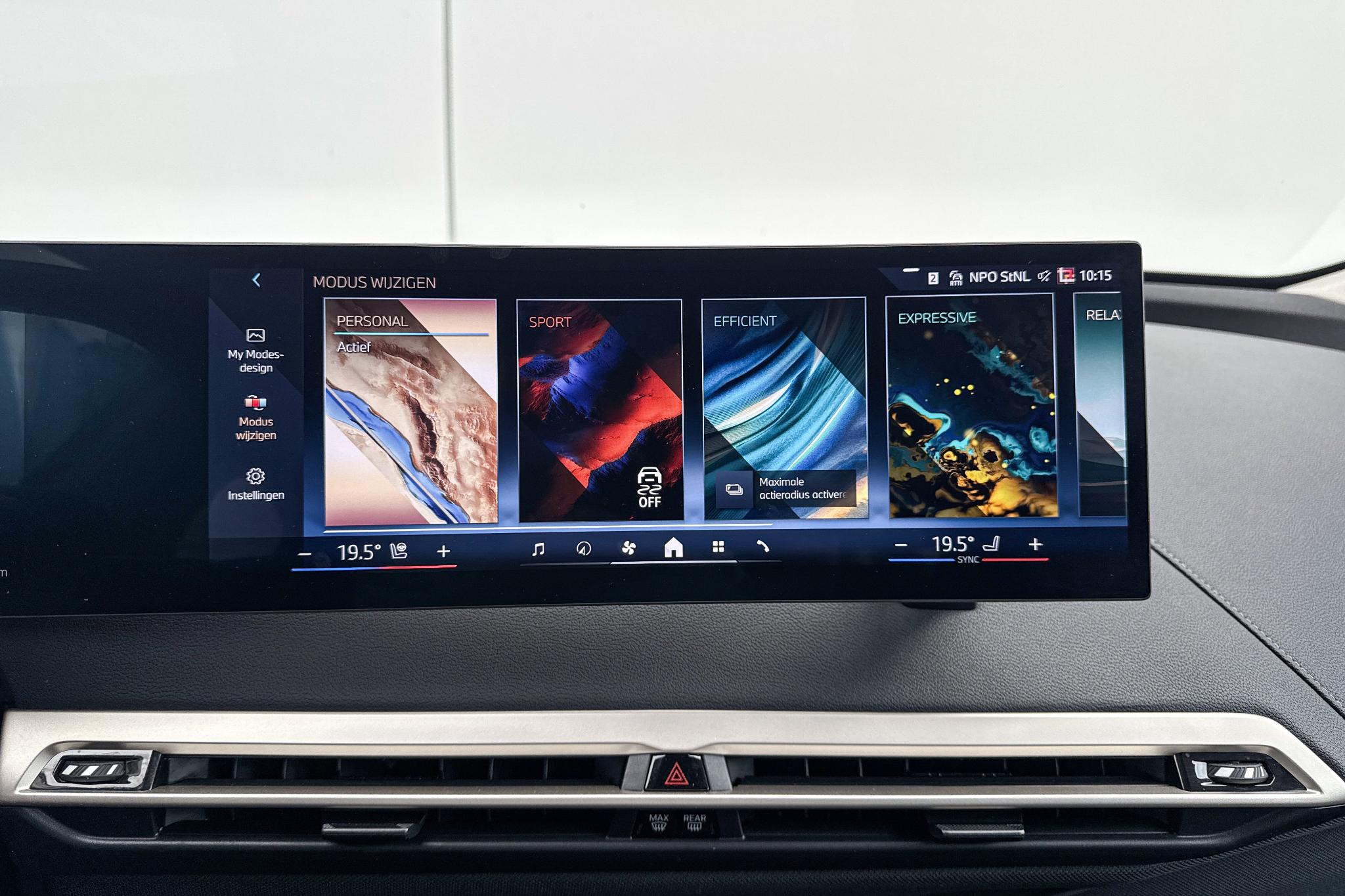 Foto van BMW Ix