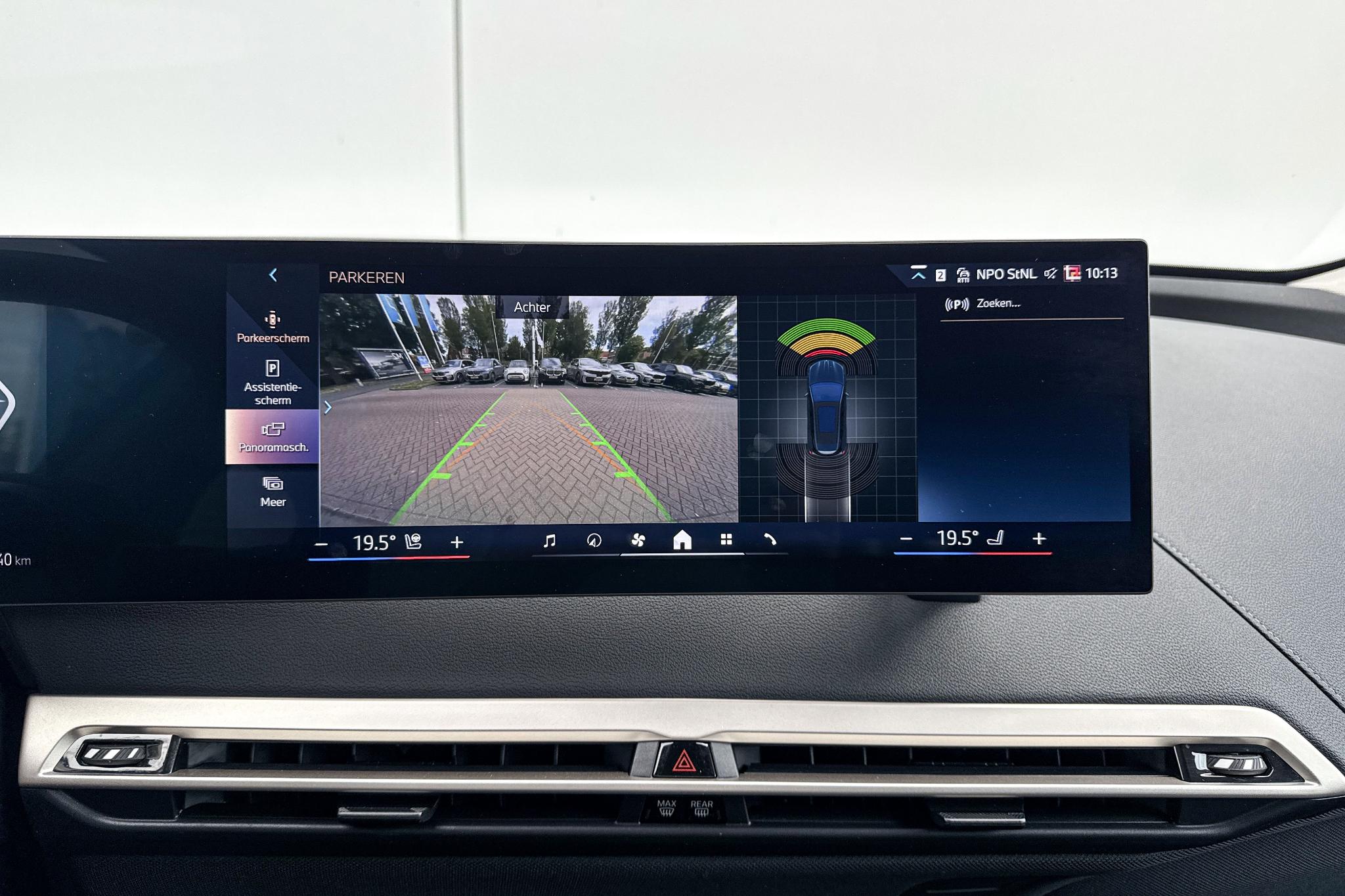 Foto van BMW Ix