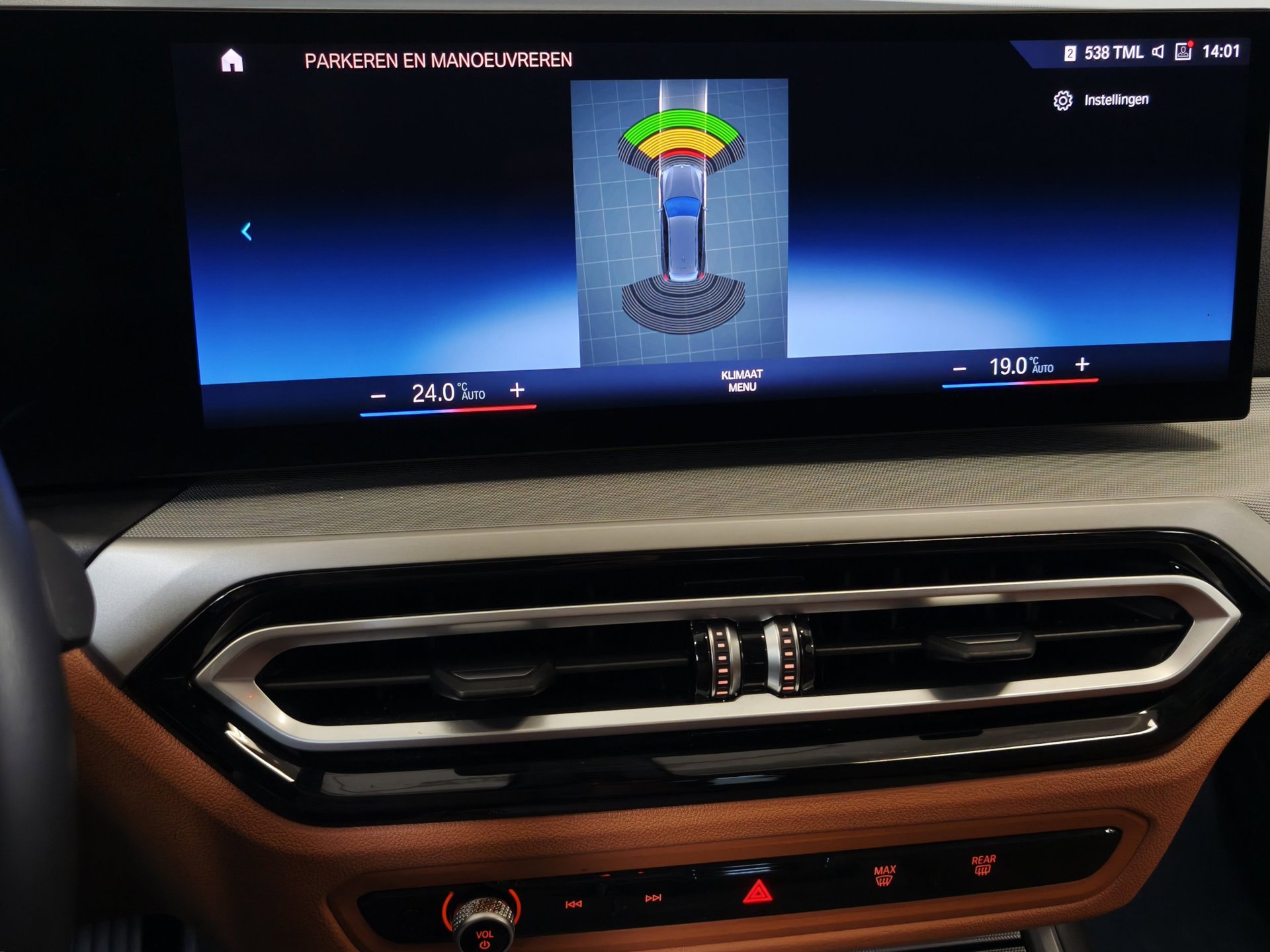 Foto van BMW 3-serie Touring