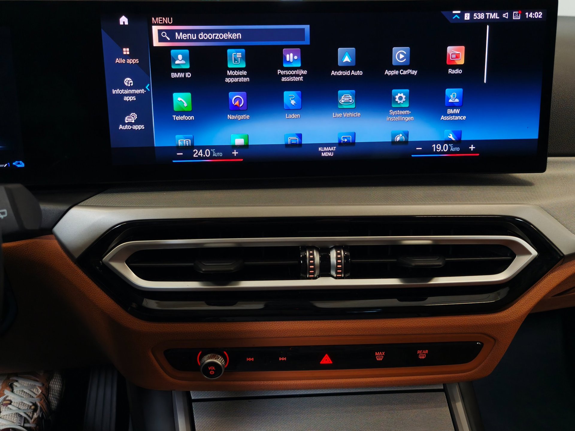 Foto van BMW 3-serie Touring