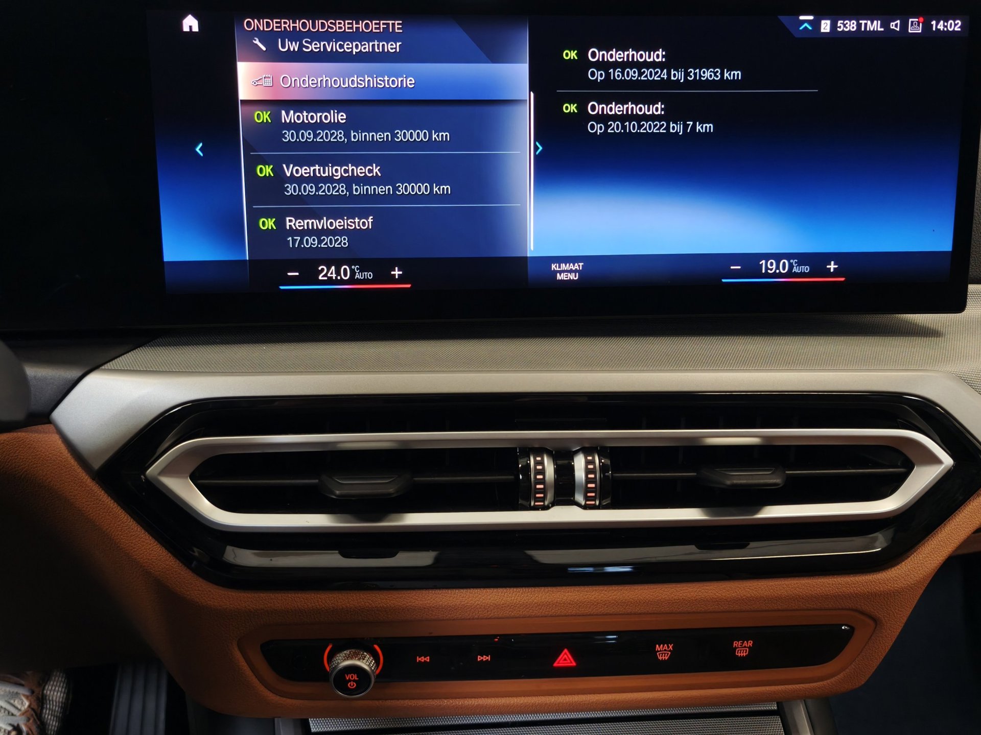 Foto van BMW 3-serie Touring