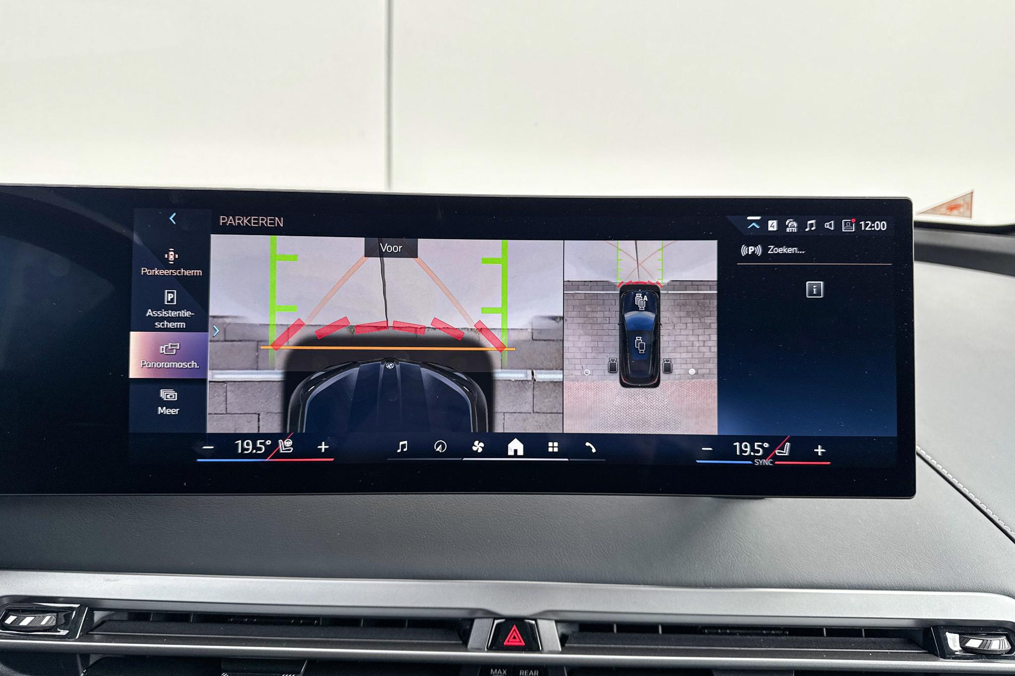 Foto van BMW Ix