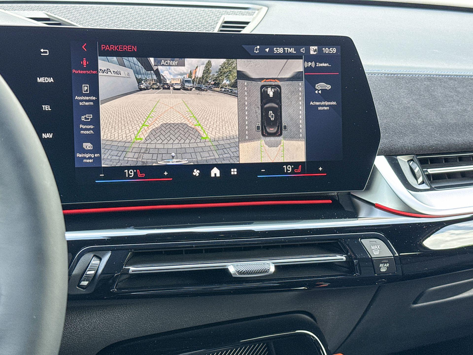 Foto van BMW X2