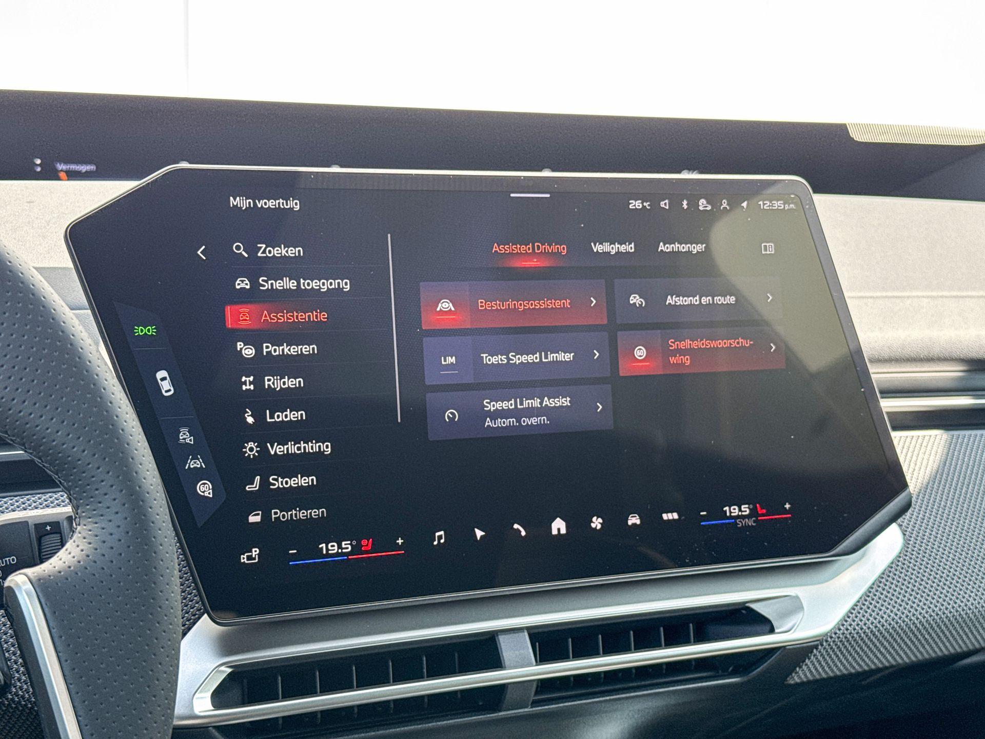 Foto van BMW Ix3