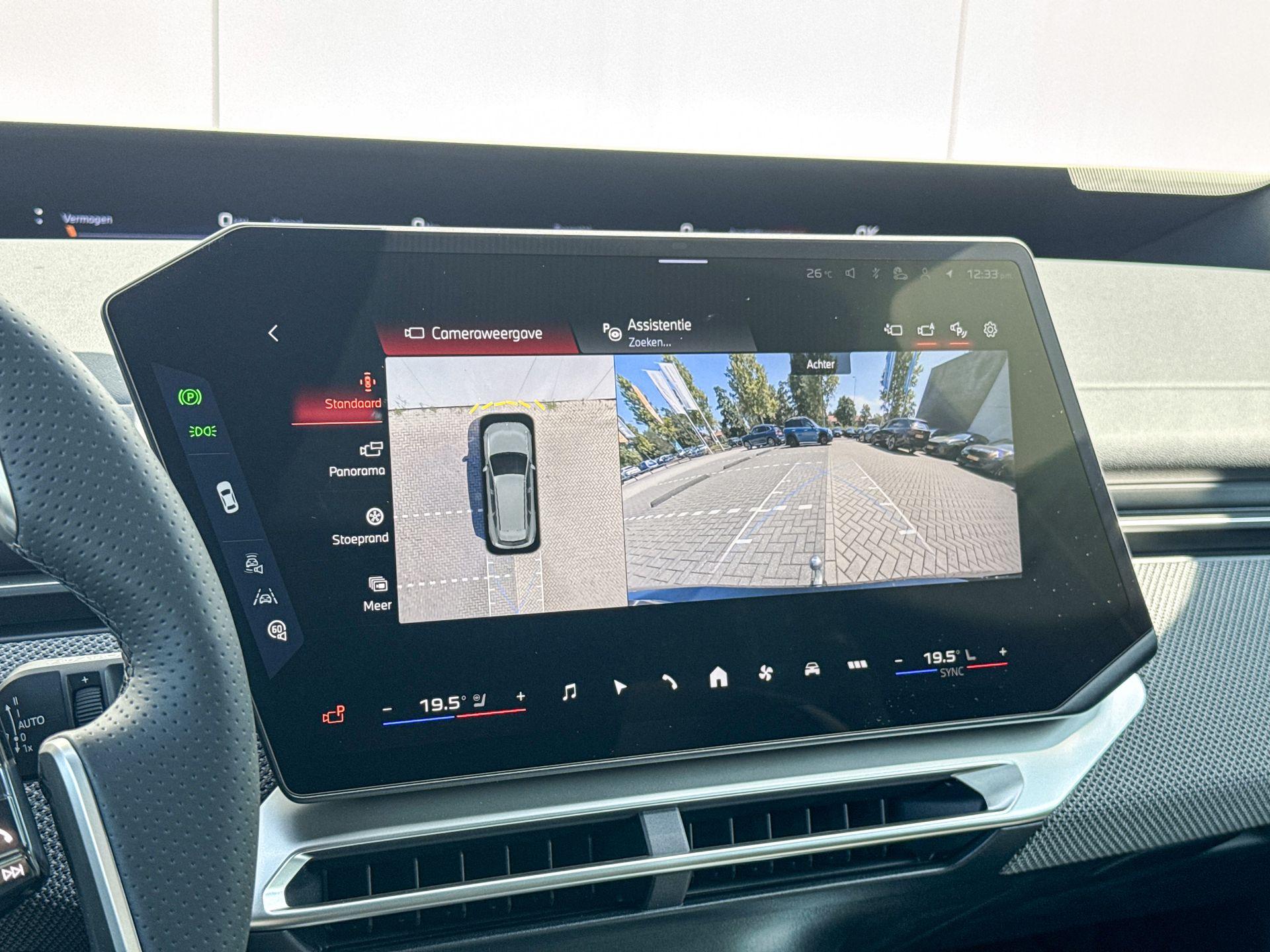Foto van BMW Ix3