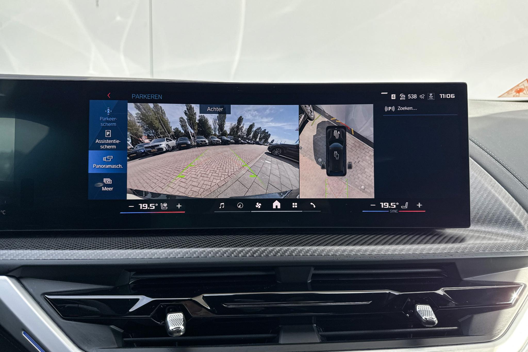 Foto van BMW XM