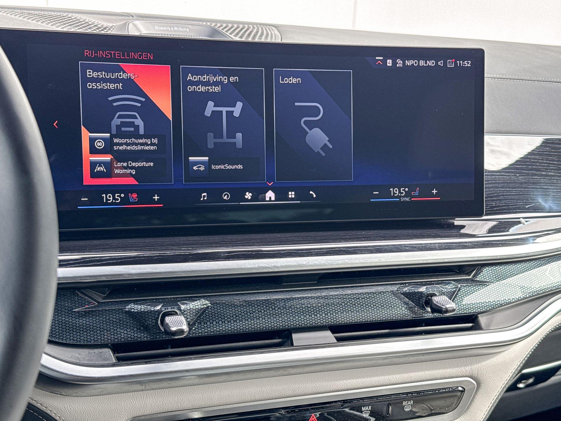 Foto van BMW X5