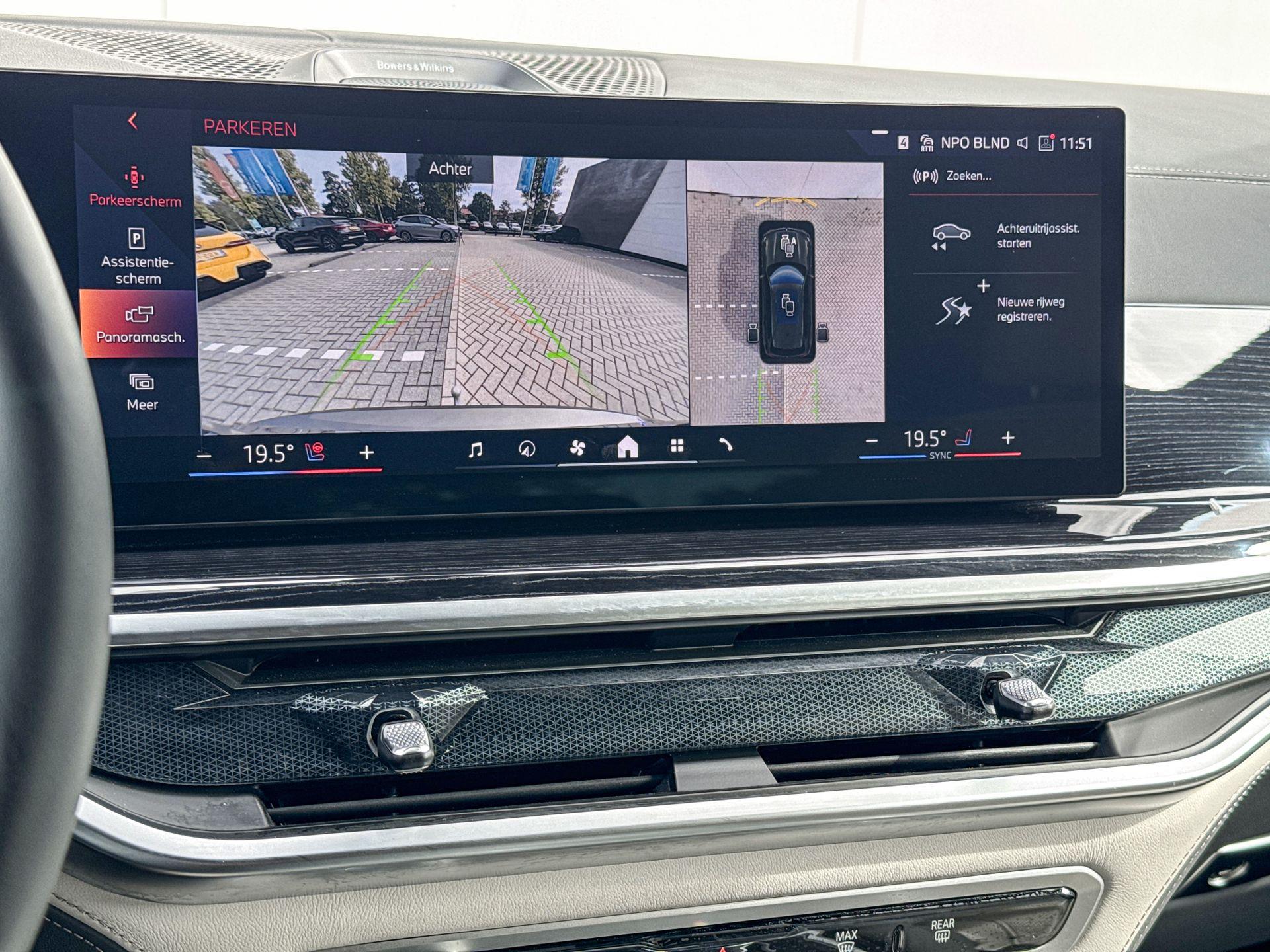 Foto van BMW X5