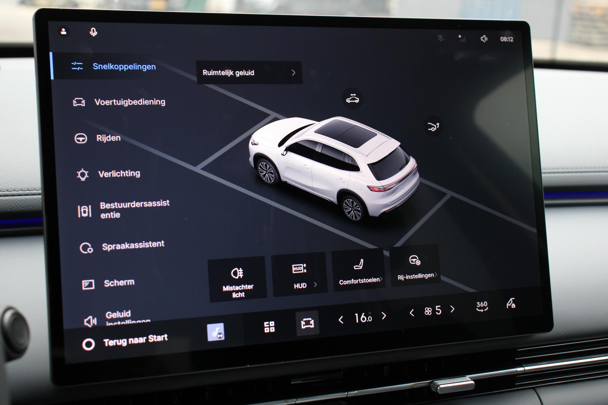 Foto van Geely Starray Em-i