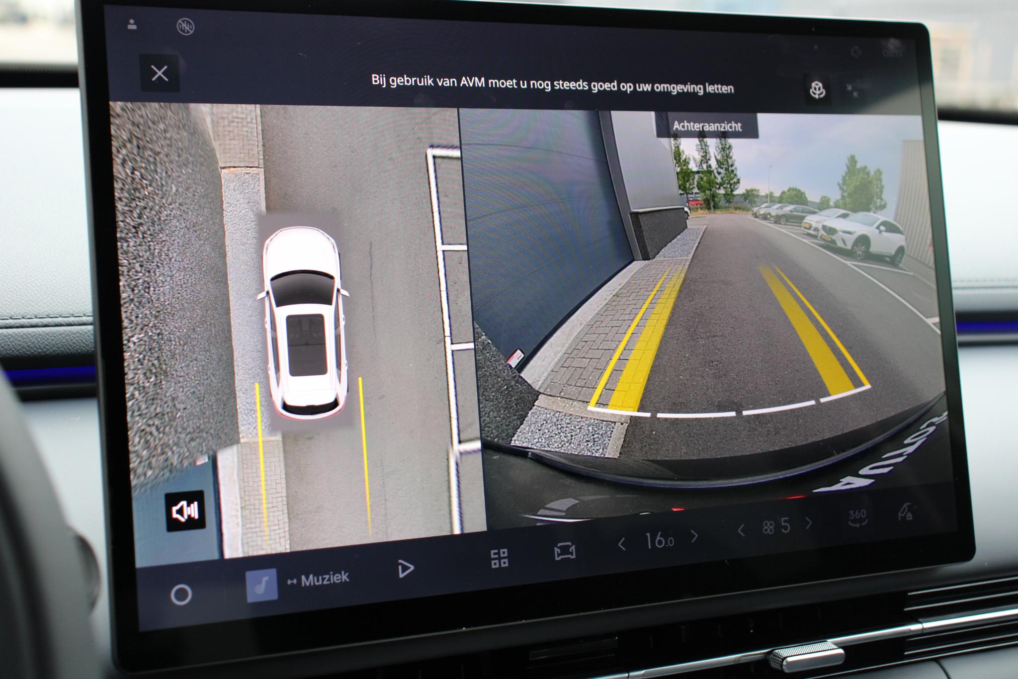Foto van Geely Starray Em-i