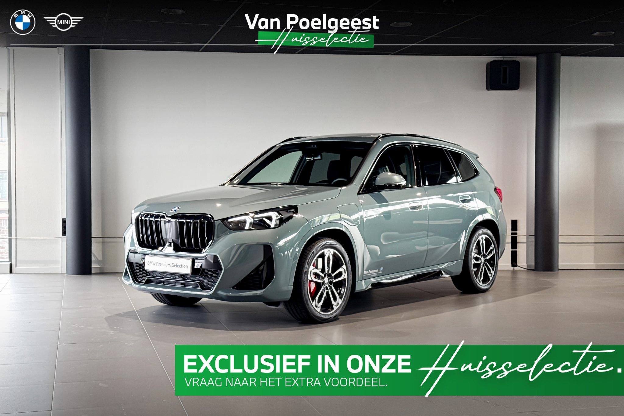 BMW X1 xDrive25e Optimized Edition 2026 - voorkant