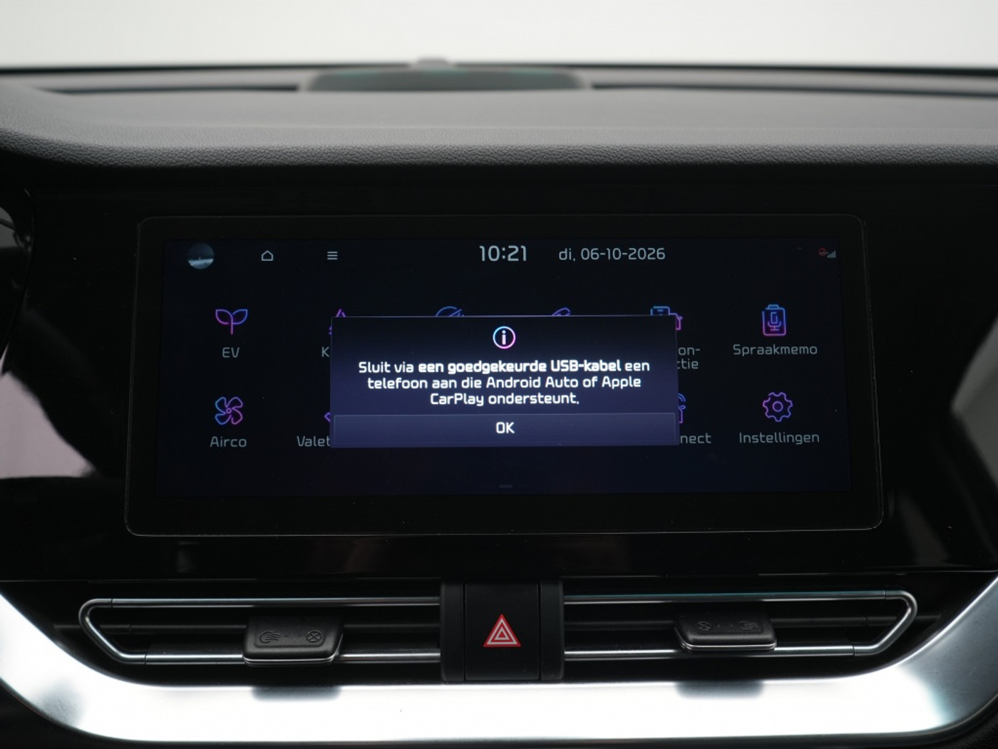 Foto van Kia E-niro