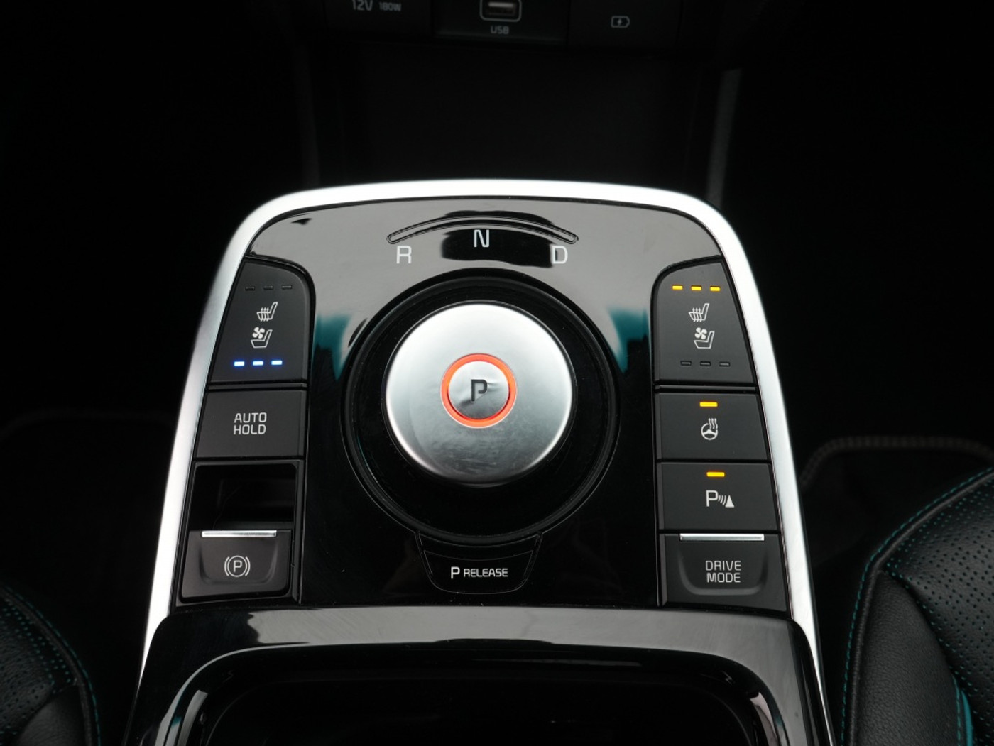 Foto van Kia E-niro