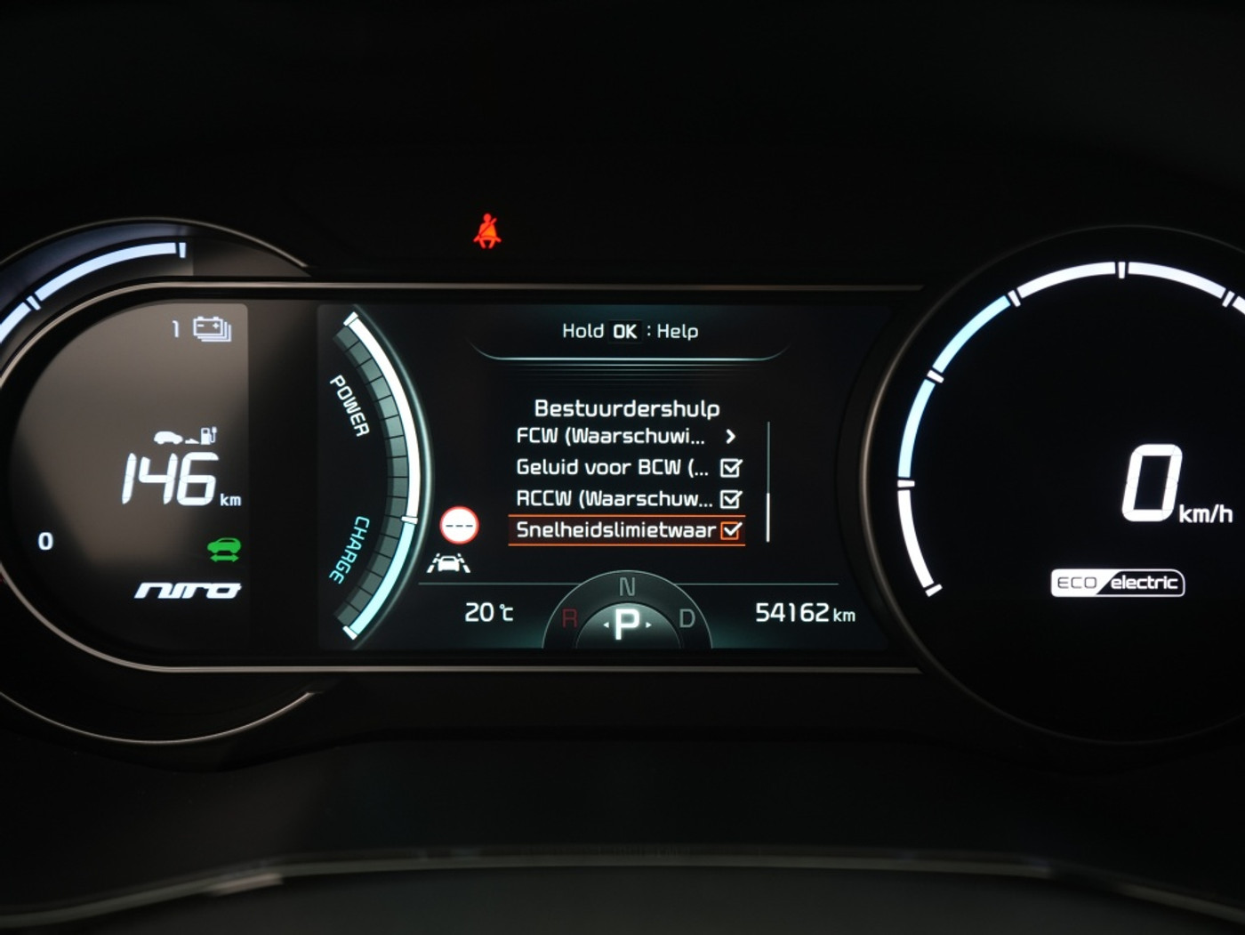 Foto van Kia E-niro