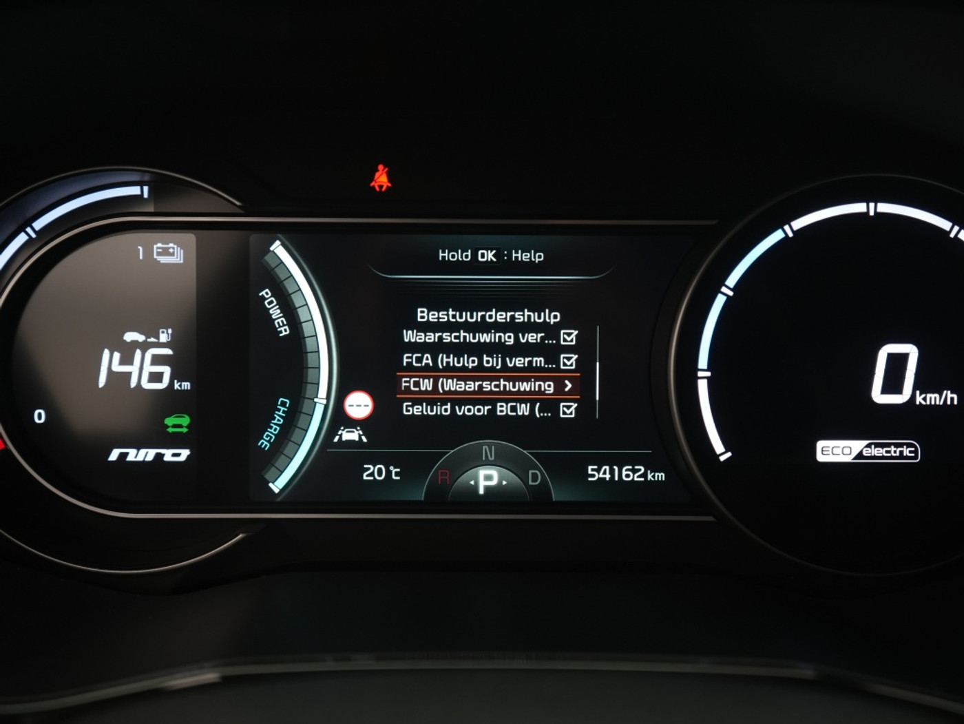 Foto van Kia E-niro