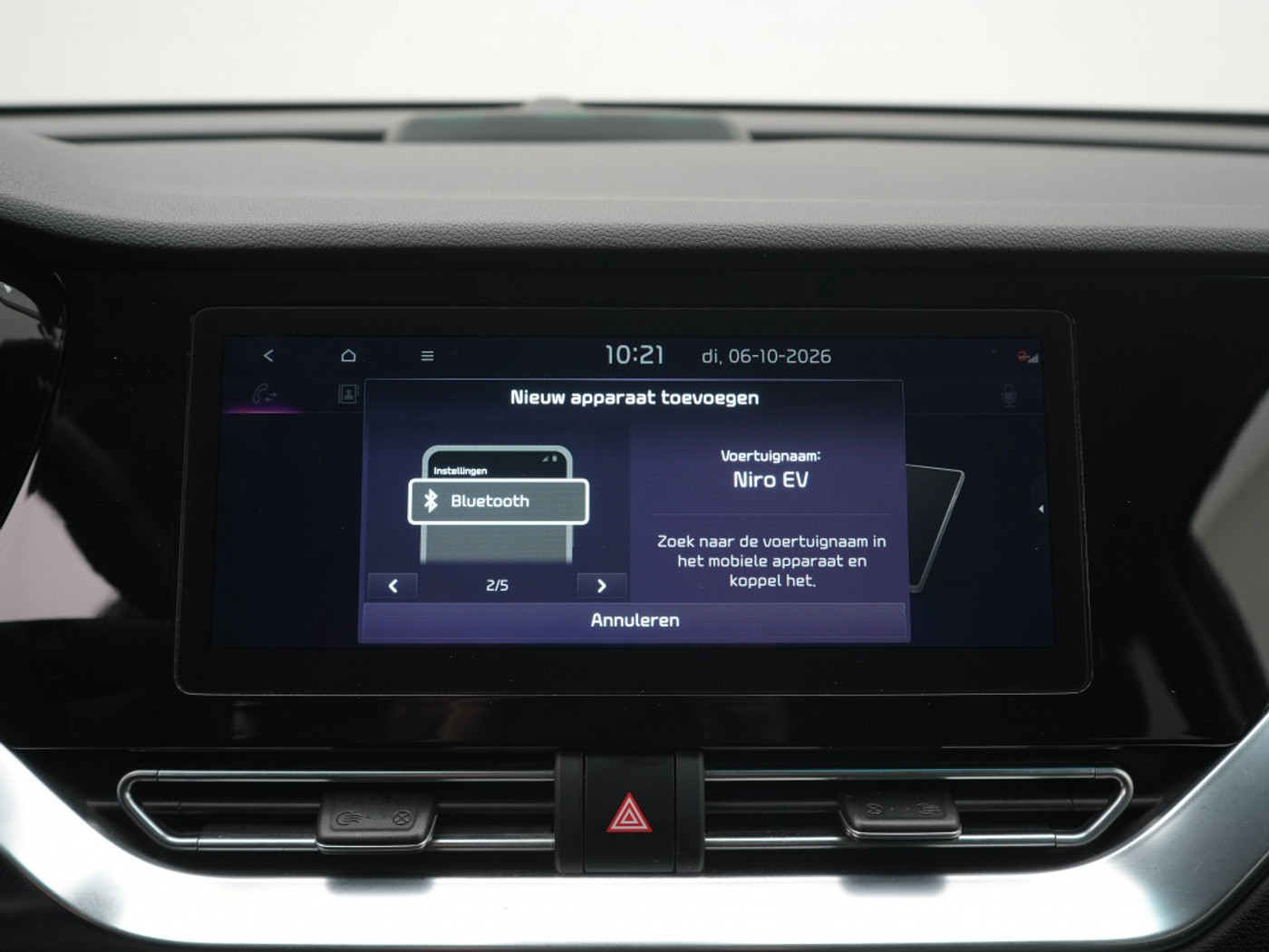 Foto van Kia E-niro