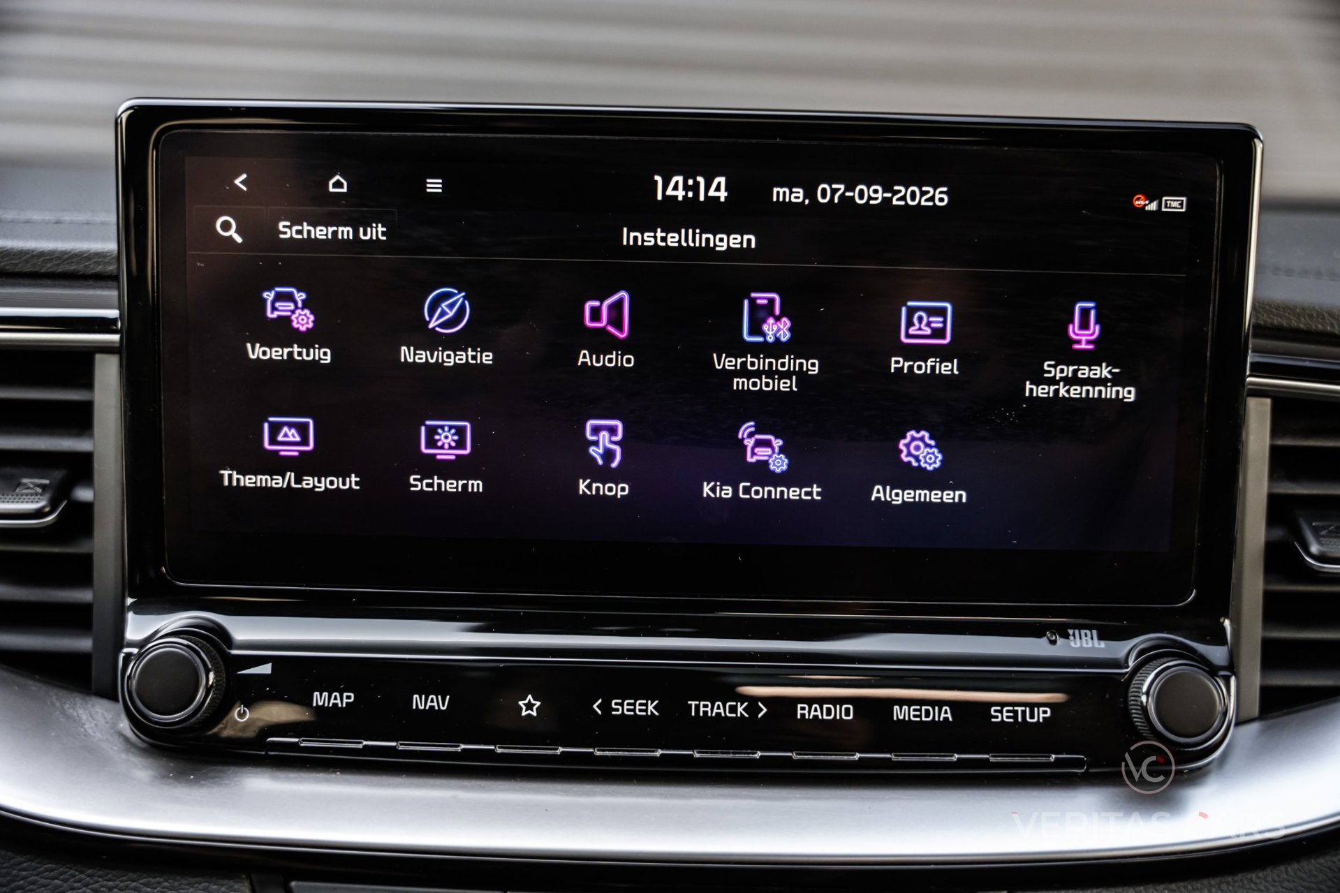 Foto van Kia Ceed Sportswagon