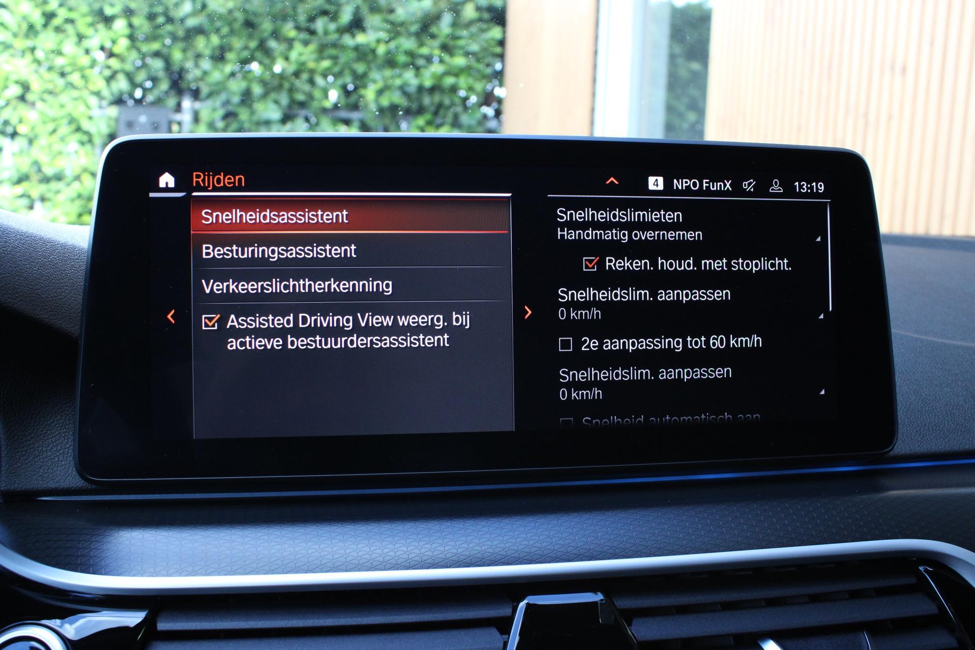 Foto van BMW 5-serie Touring