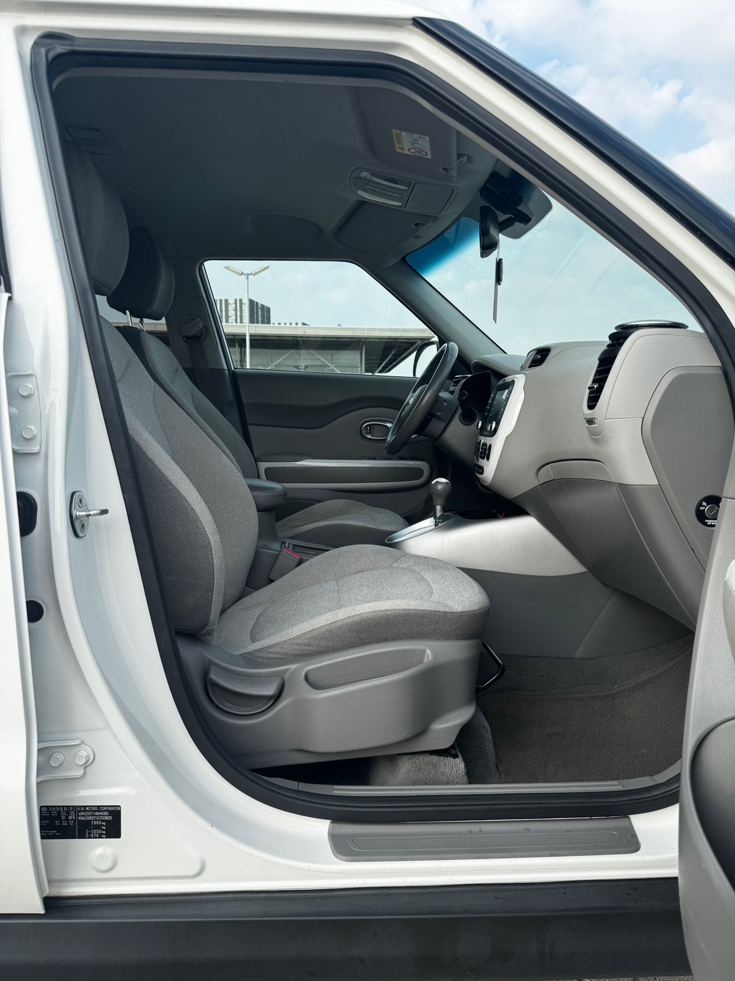 Foto van Kia Soul