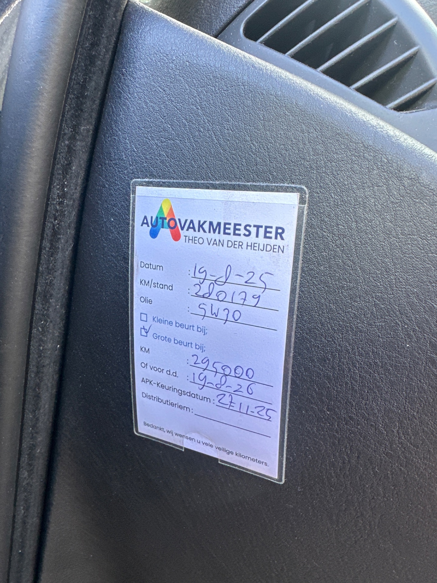 Foto van BMW 3er Reihe