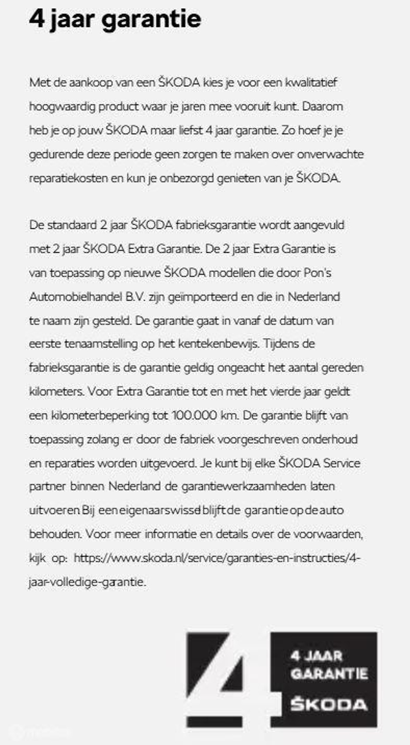 Foto van Skoda Scala