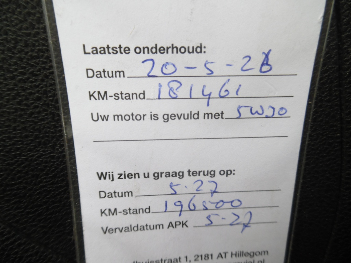 Foto van Mercedes-Benz A 160