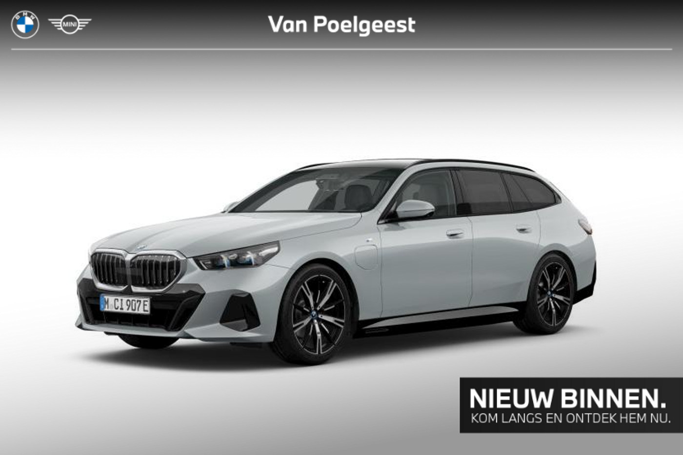 Foto van BMW 530e