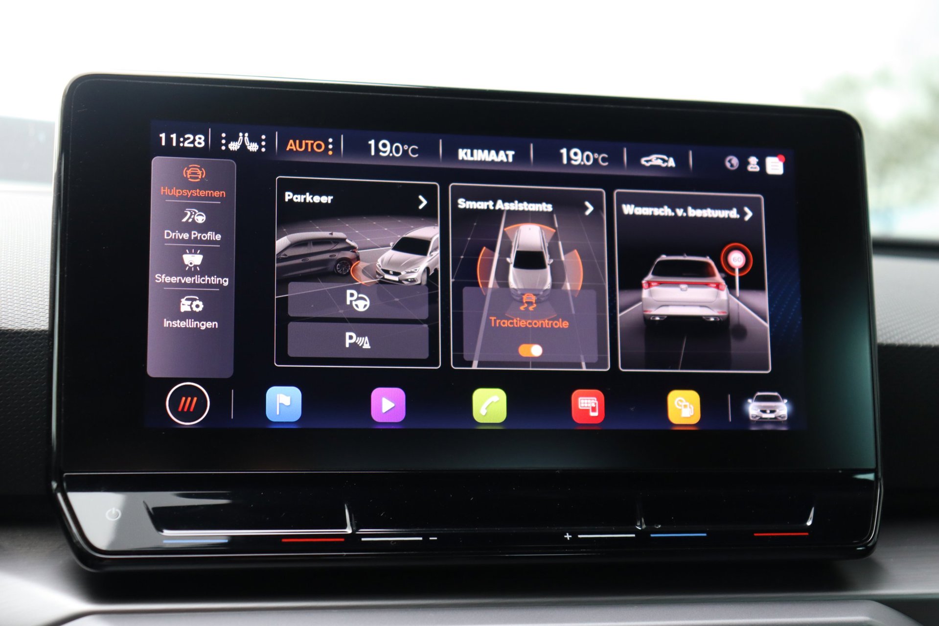 Foto van Seat Leon Sportstourer
