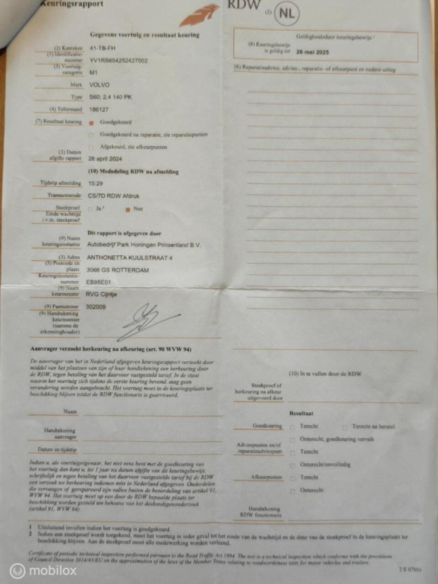 Foto van Volvo S60