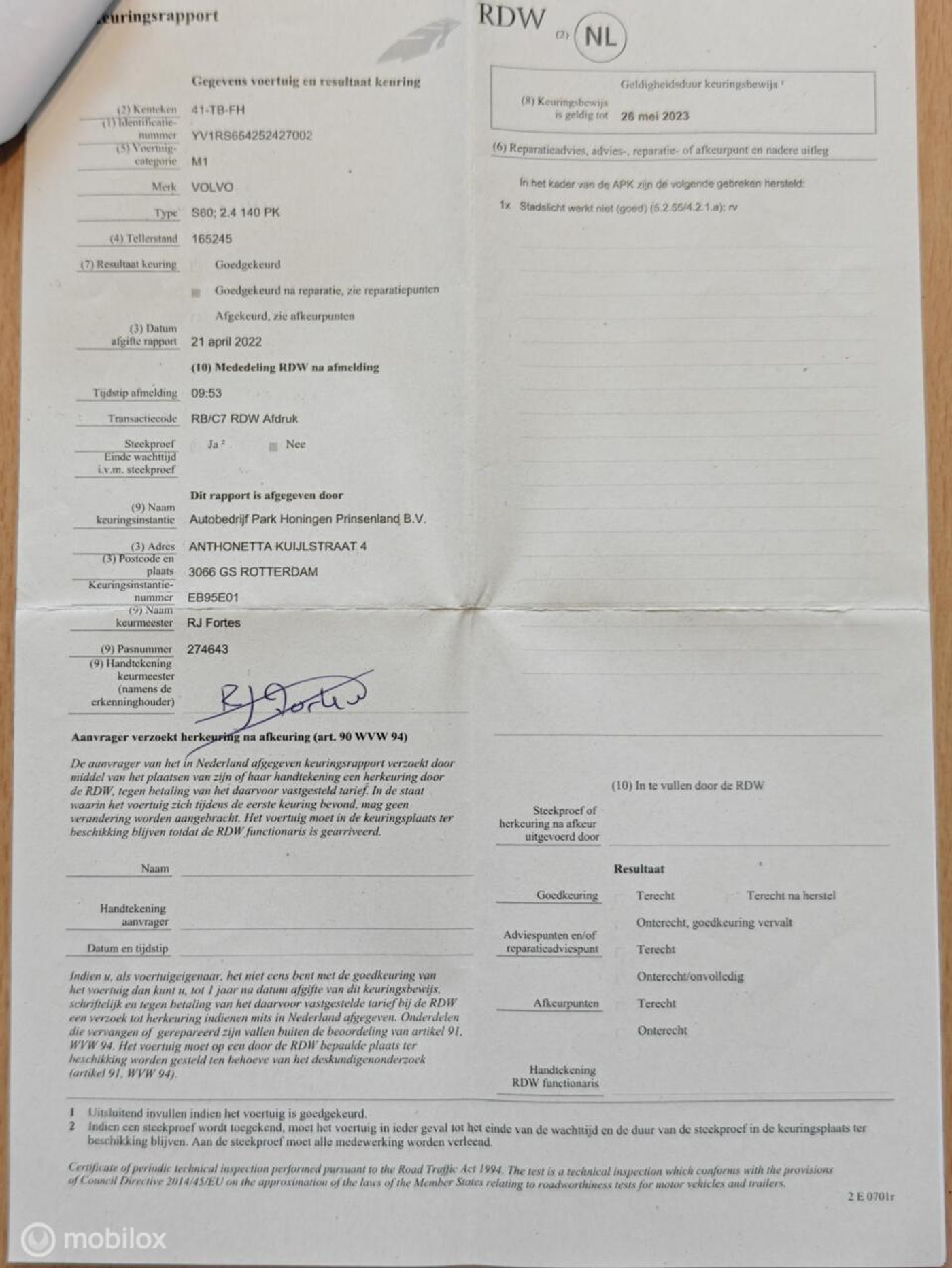 Foto van Volvo S60