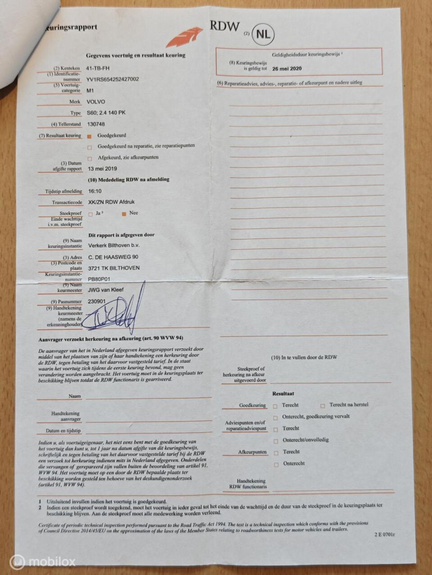Foto van Volvo S60