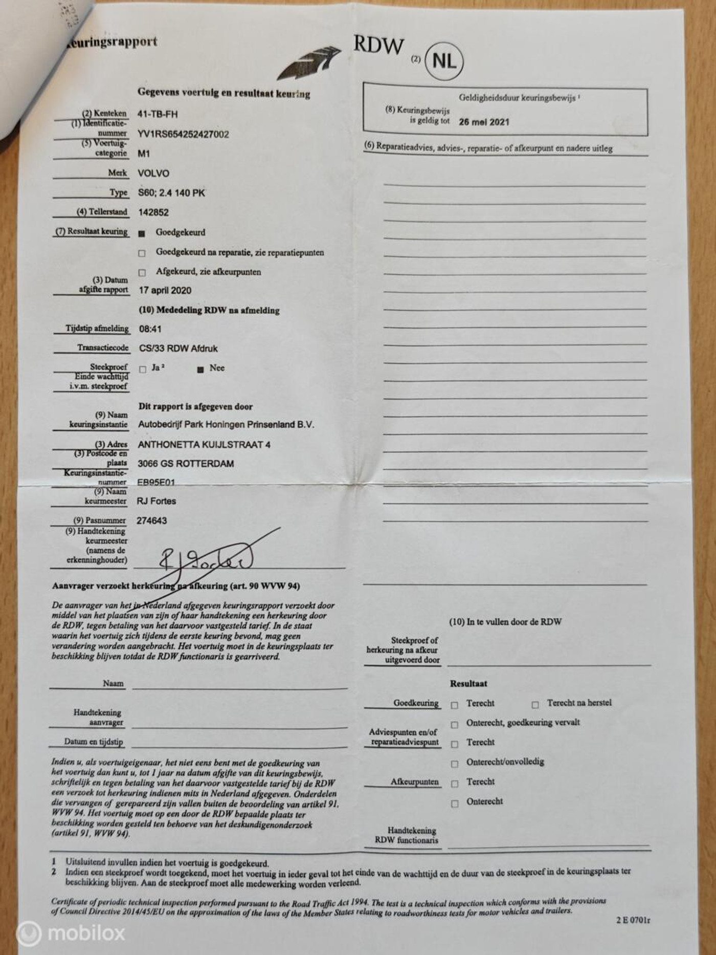 Foto van Volvo S60