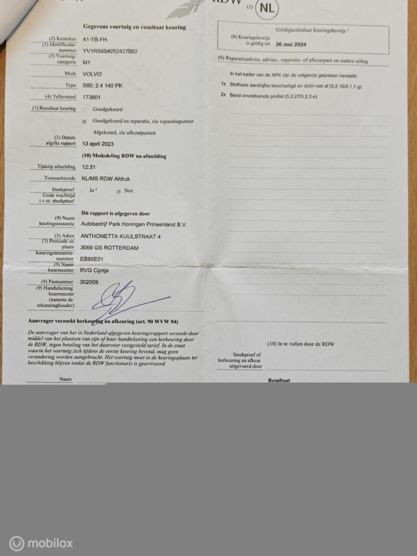 Foto van Volvo S60