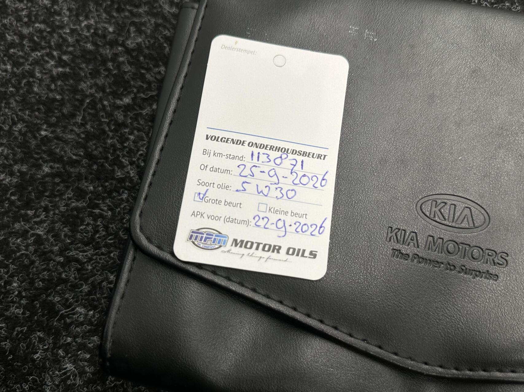 Foto van Kia Venga