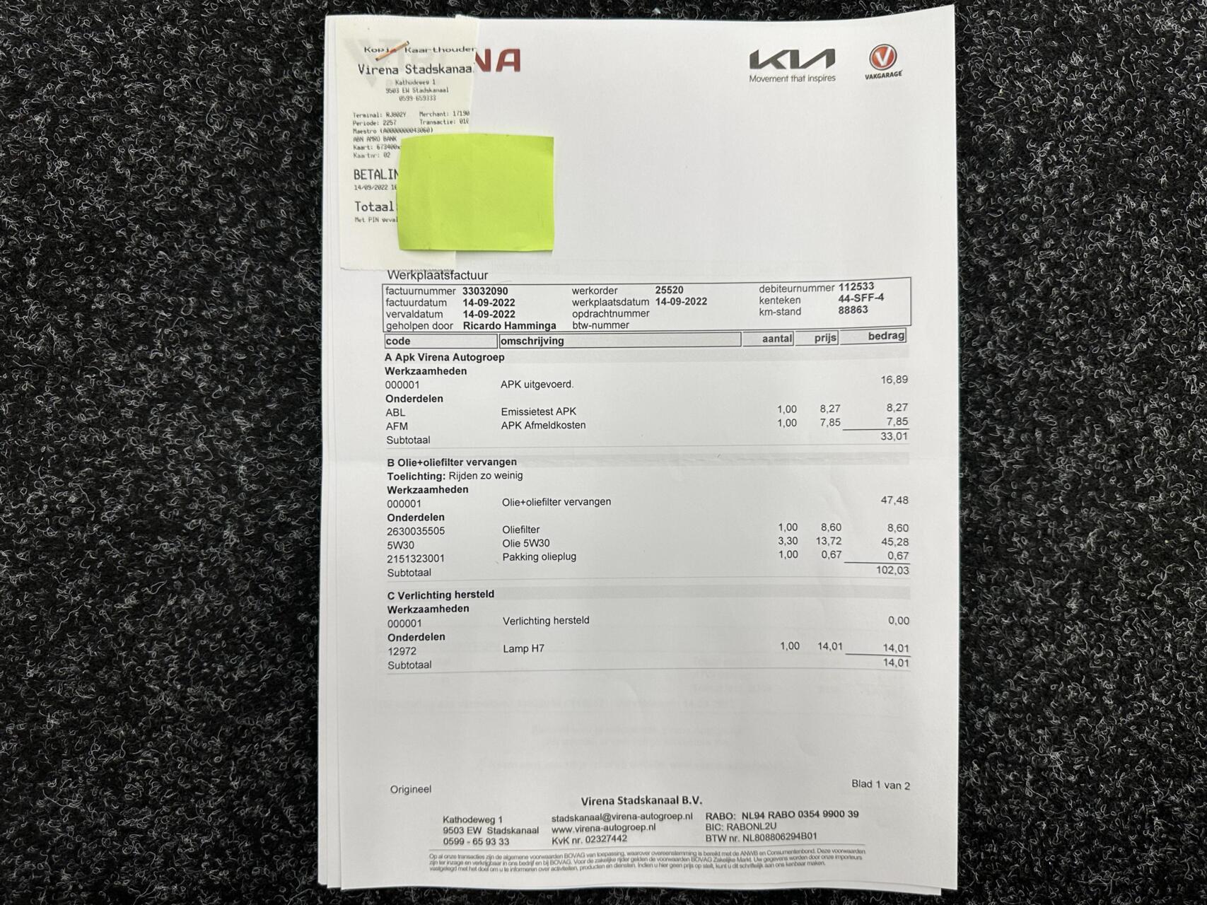 Foto van Kia Venga