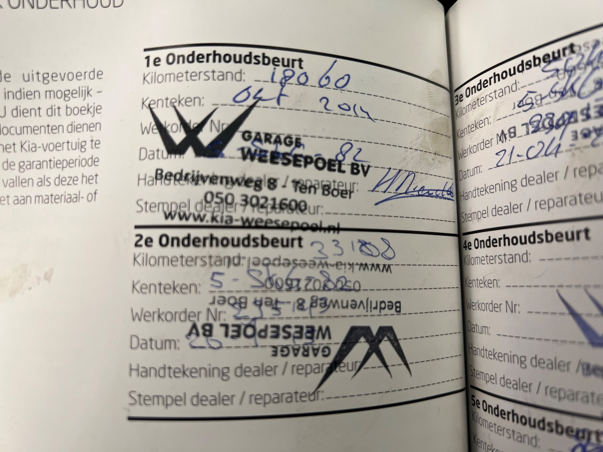 Foto van Kia Venga