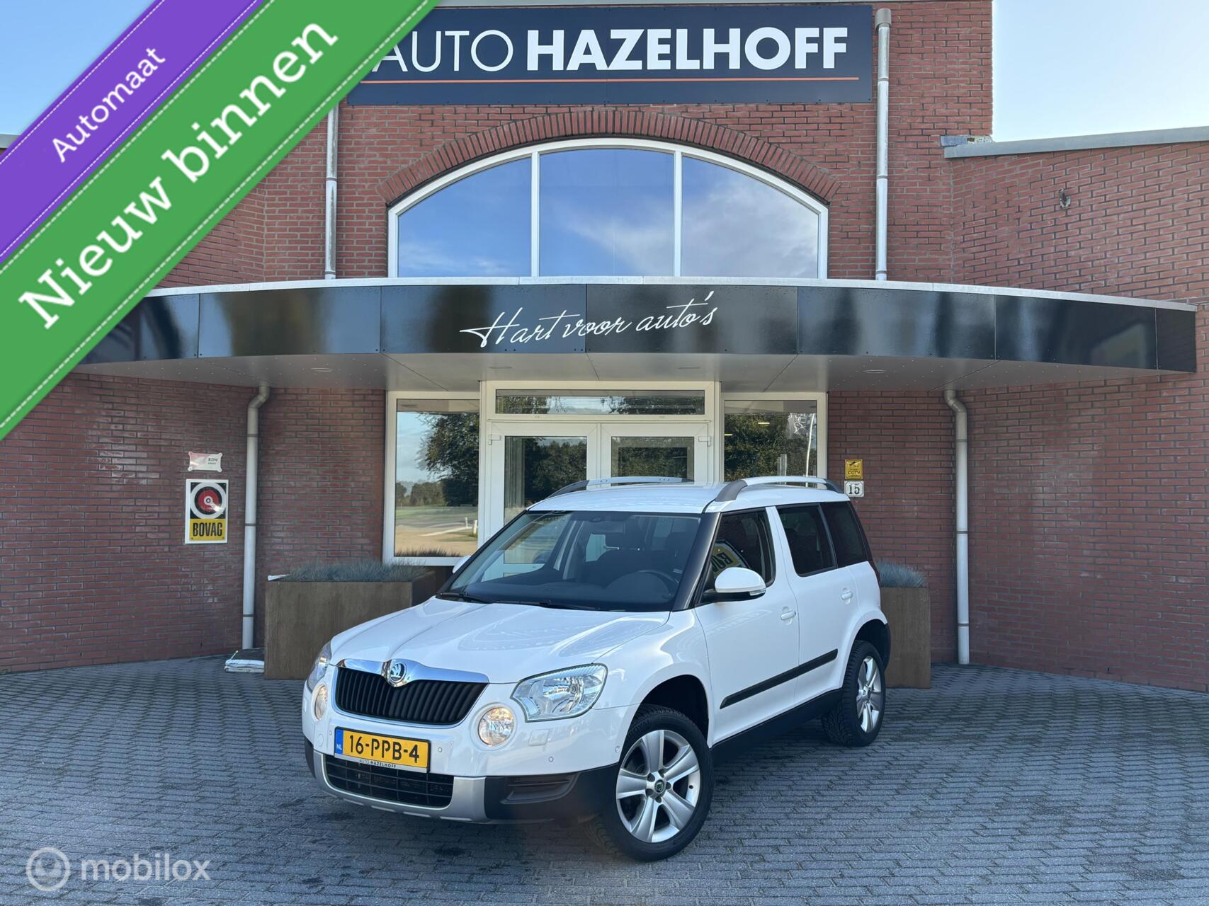 Skoda Yeti 1.2 TSI Elegance Automaat!! | Volledige O.H. | Trekhaak | LM velgen | 2011 - voorkant
