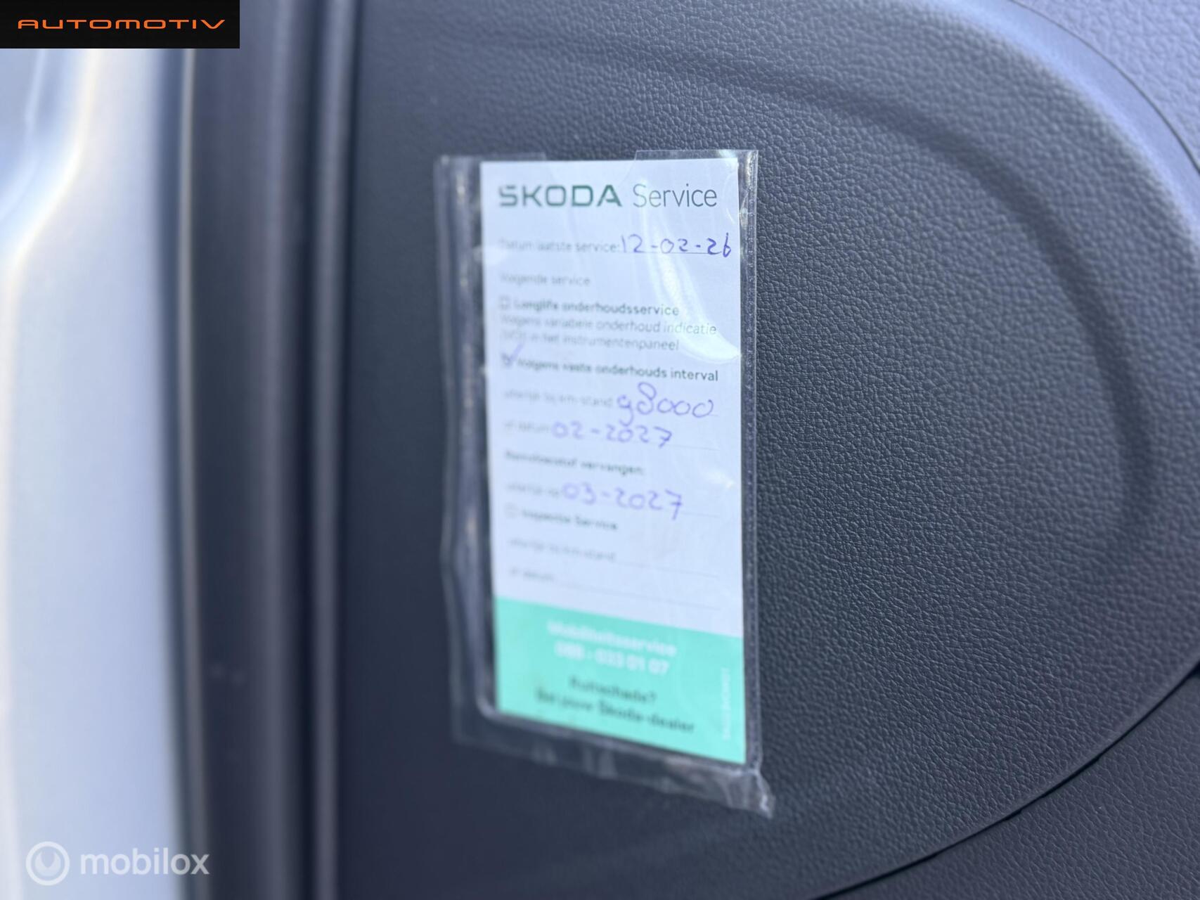 Foto van Skoda Citigo