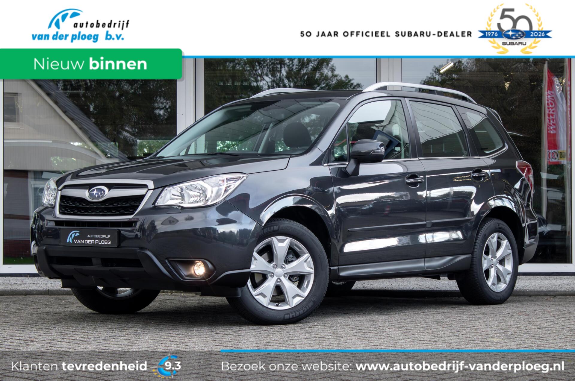 Subaru Forester 2.0 CVT Luxury | Trekhaak | Cruise control | 1e Eigenaar | 2014 - voorkant