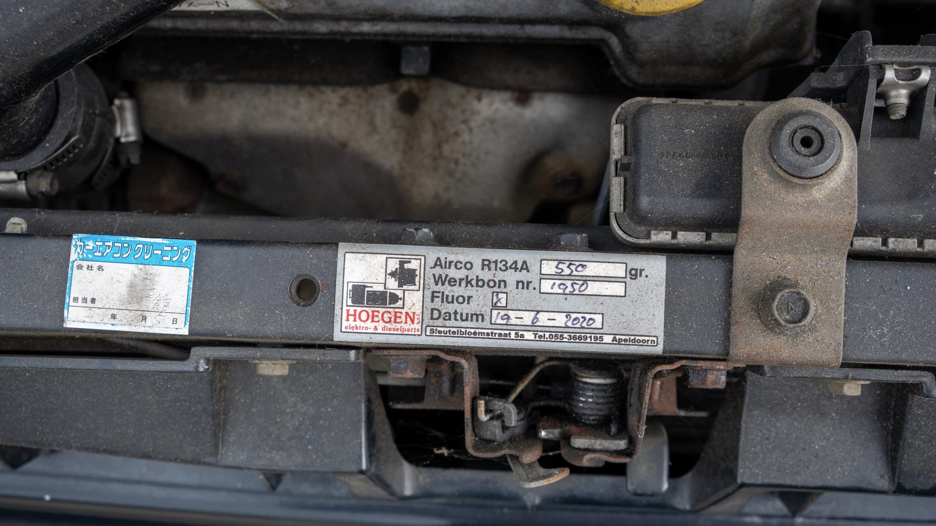 Foto van Subaru Vivio